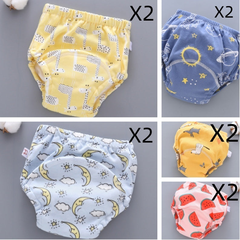 Baby Washable Diaper Cover